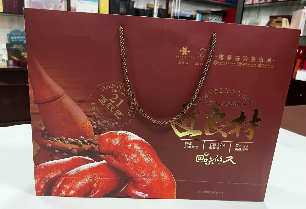 张湾礼品盒定制